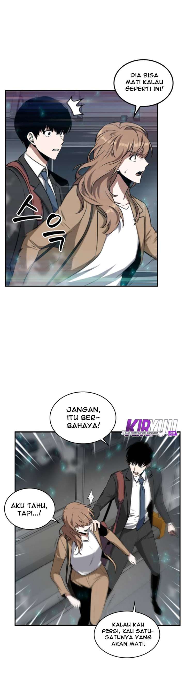 Read Omniscient Reader’s Viewpoint ID Manga Online