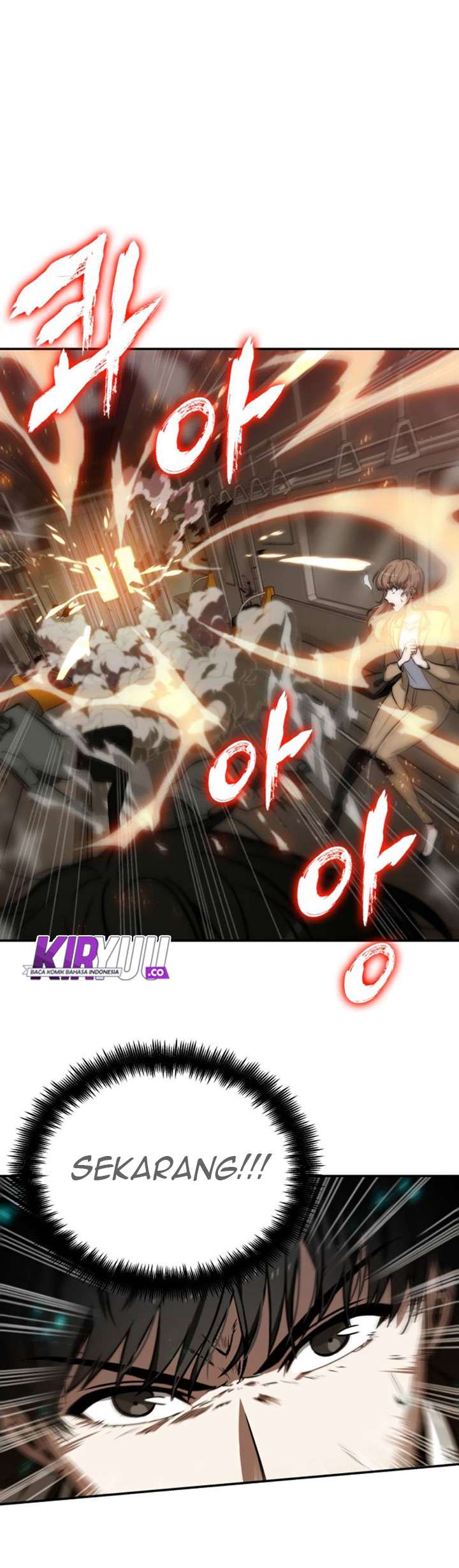 Read Omniscient Reader’s Viewpoint ID Manga Online