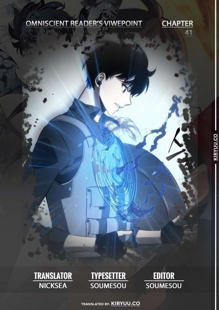 Read Omniscient Reader’s Viewpoint ID Manga Online