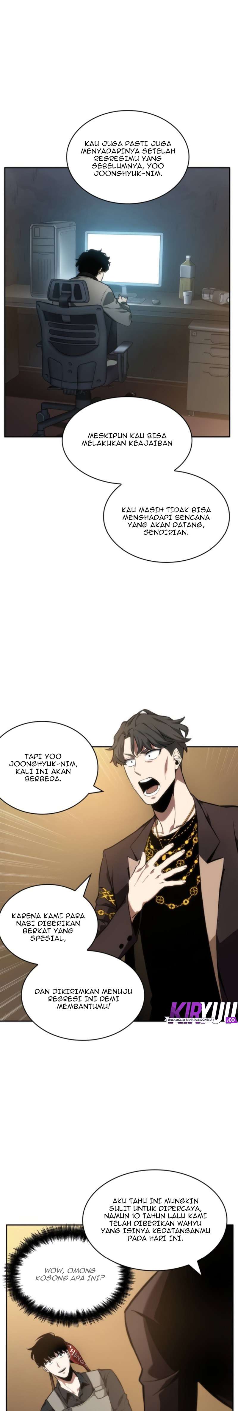 Read Omniscient Reader’s Viewpoint ID Manga Online