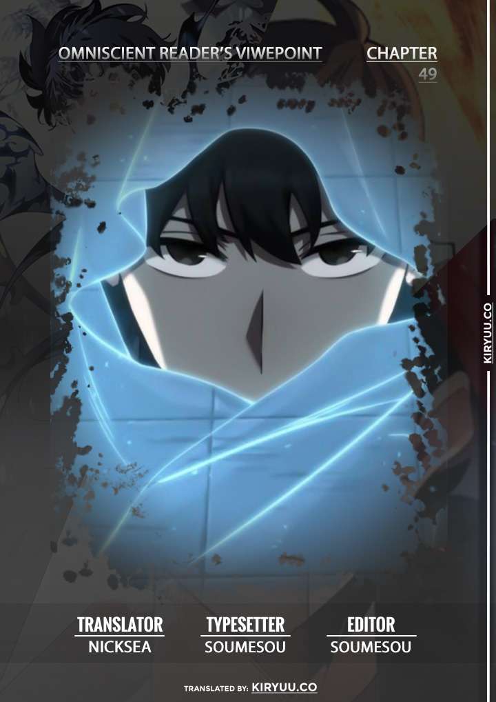 Read Omniscient Reader’s Viewpoint ID Manga Online