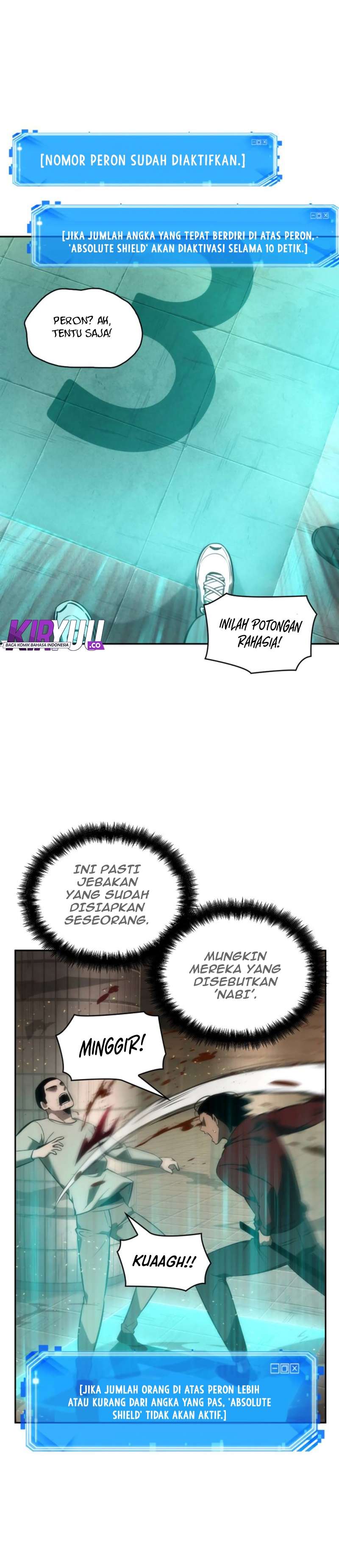 Read Omniscient Reader’s Viewpoint ID Manga Online