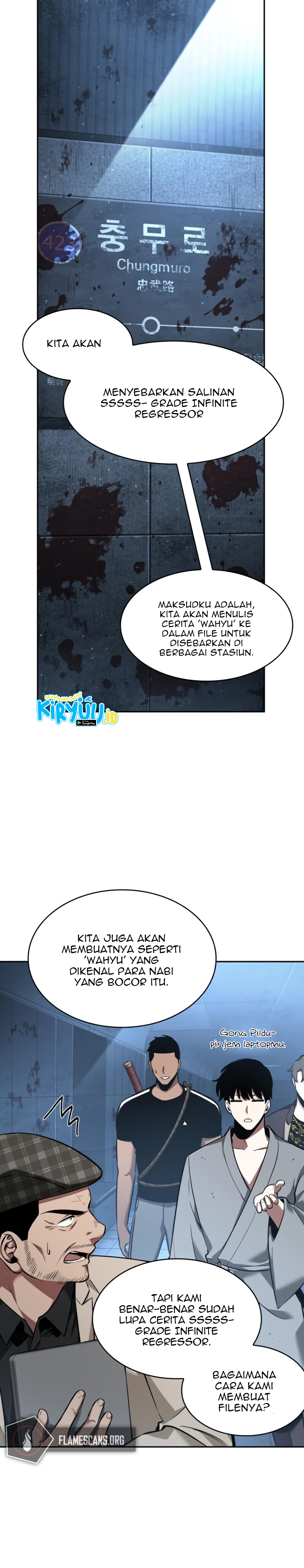 Read Omniscient Reader’s Viewpoint ID Manga Online