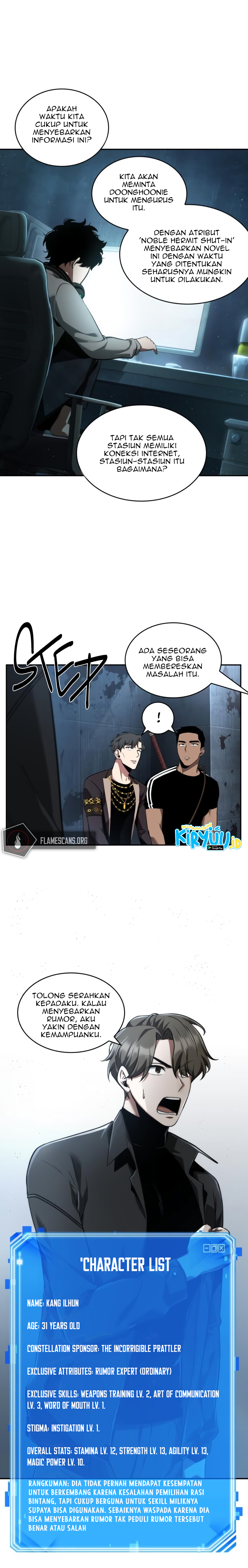 Read Omniscient Reader’s Viewpoint ID Manga Online