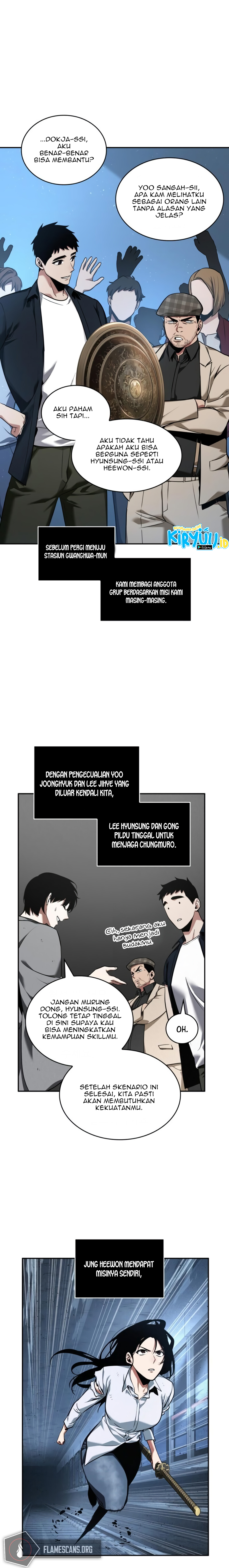 Read Omniscient Reader’s Viewpoint ID Manga Online