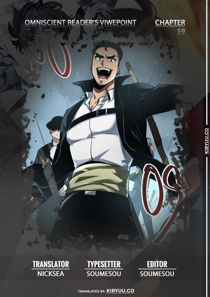 Read Omniscient Reader’s Viewpoint ID Manga Online