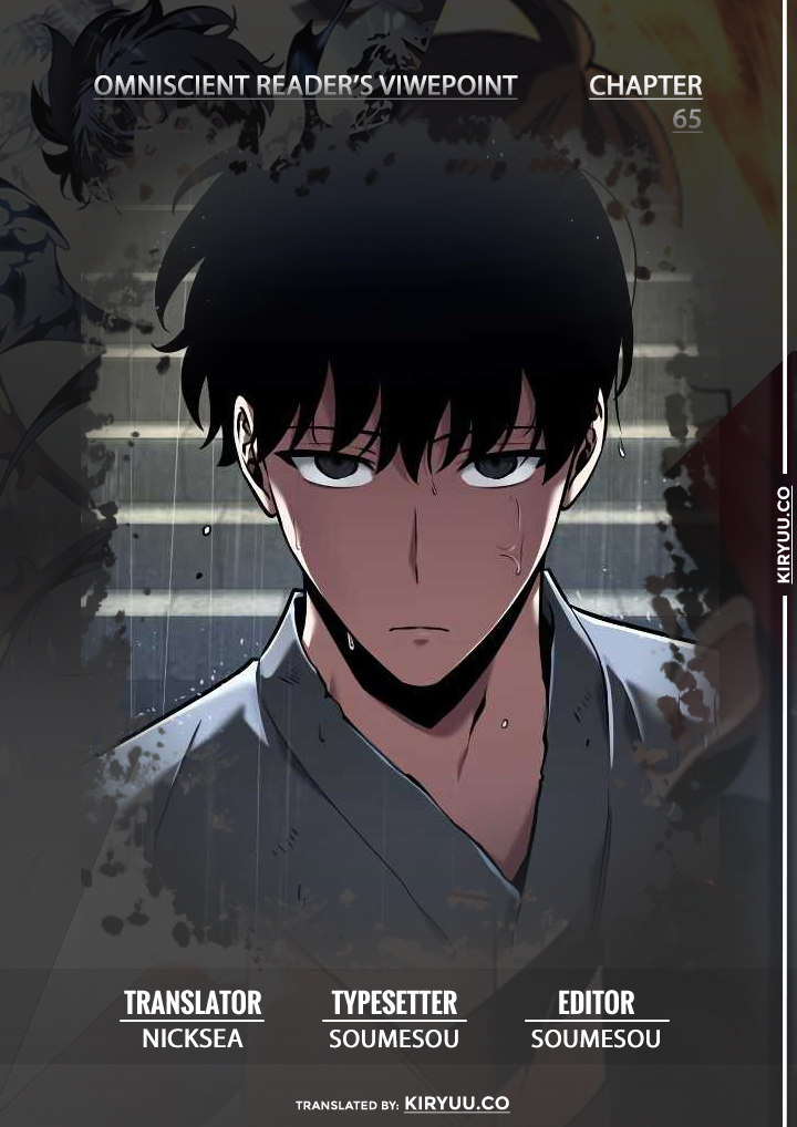 Read Omniscient Reader’s Viewpoint ID Manga Online