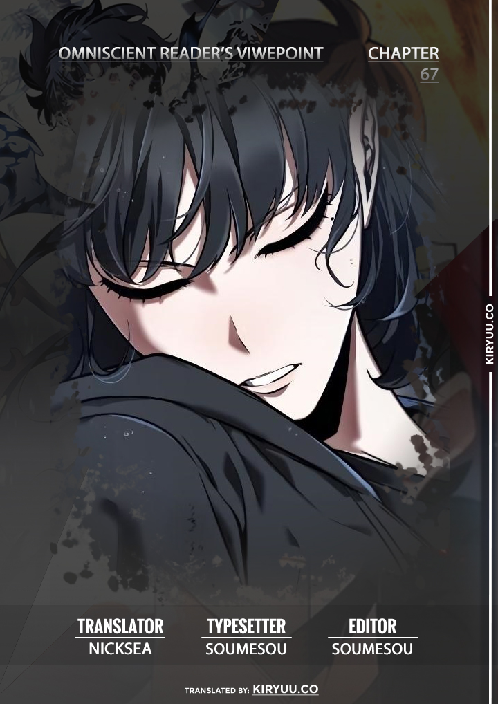 Read Omniscient Reader’s Viewpoint ID Manga Online