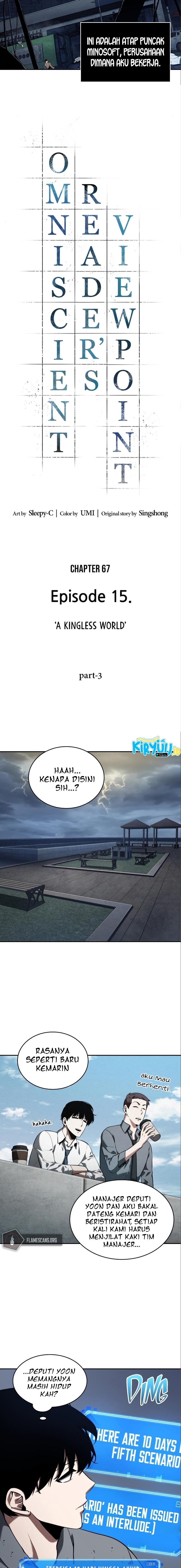 Read Omniscient Reader’s Viewpoint ID Manga Online