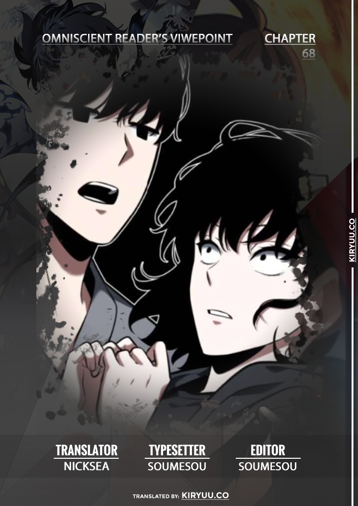 Read Omniscient Reader’s Viewpoint ID Manga Online