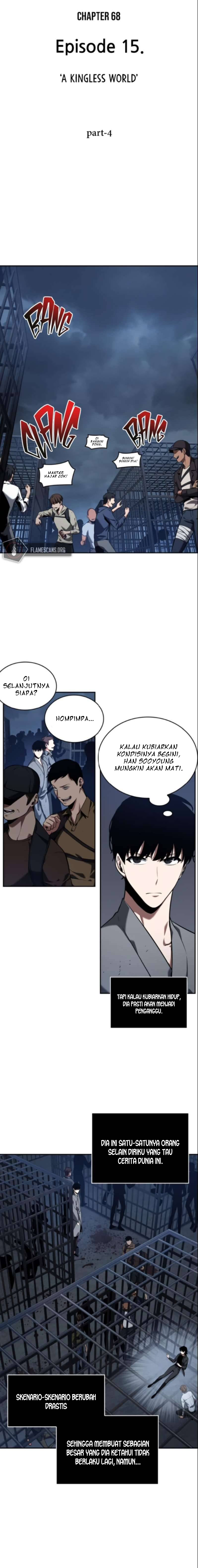 Read Omniscient Reader’s Viewpoint ID Manga Online