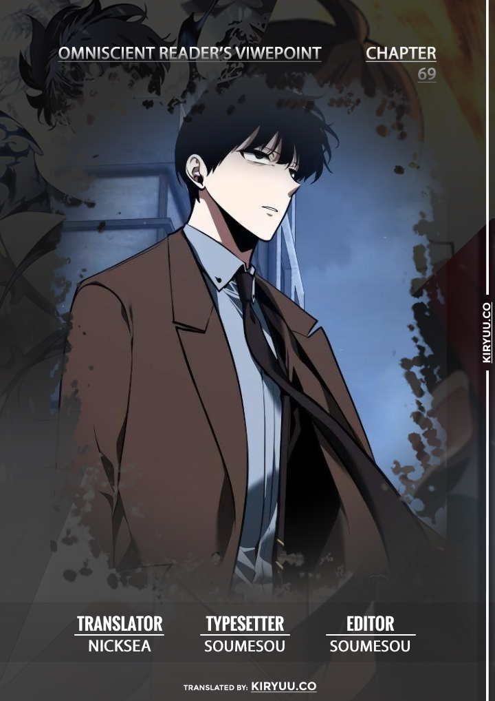 Read Omniscient Reader’s Viewpoint ID Manga Online