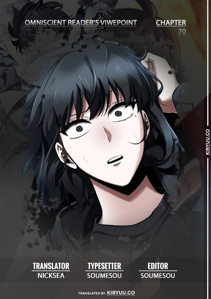 Read Omniscient Reader’s Viewpoint ID Manga Online