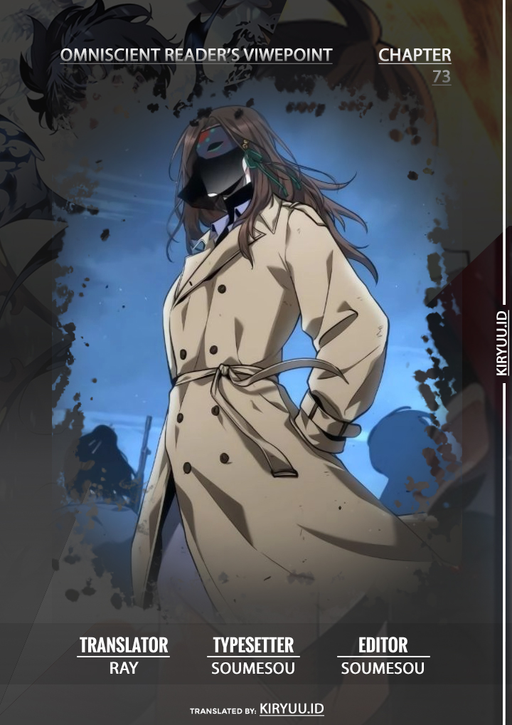 Read Omniscient Reader’s Viewpoint ID Manga Online