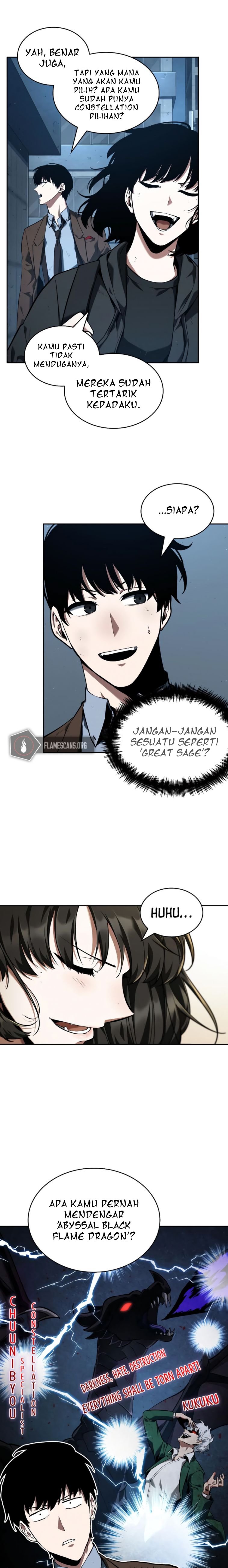 Read Omniscient Reader’s Viewpoint ID Manga Online