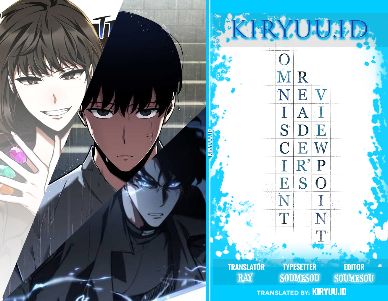 Read Omniscient Reader’s Viewpoint ID Manga Online