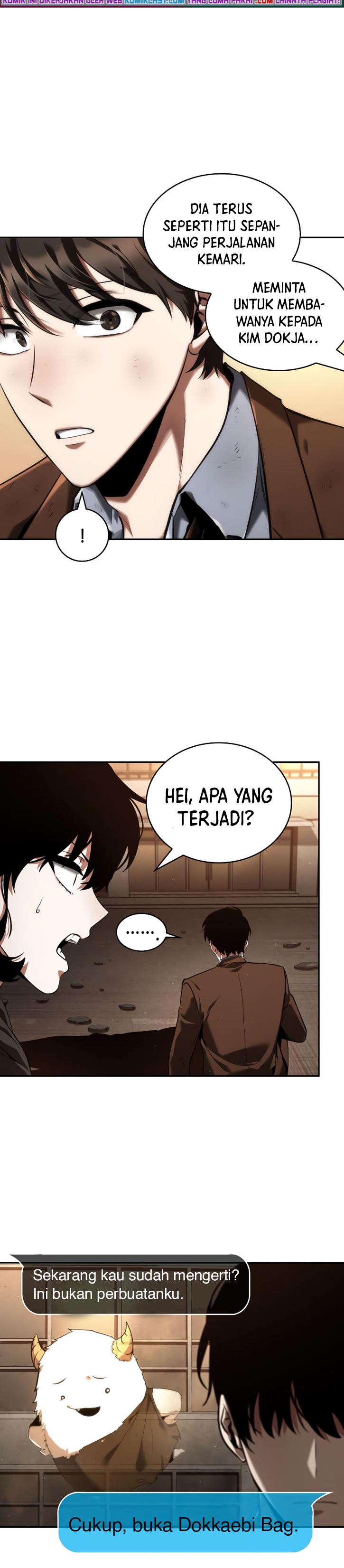 Read Omniscient Reader’s Viewpoint ID Manga Online
