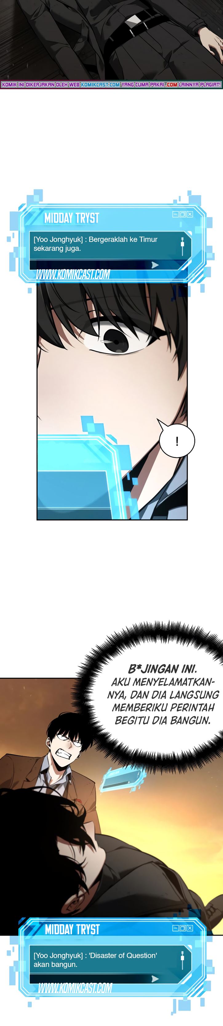 Read Omniscient Reader’s Viewpoint ID Manga Online