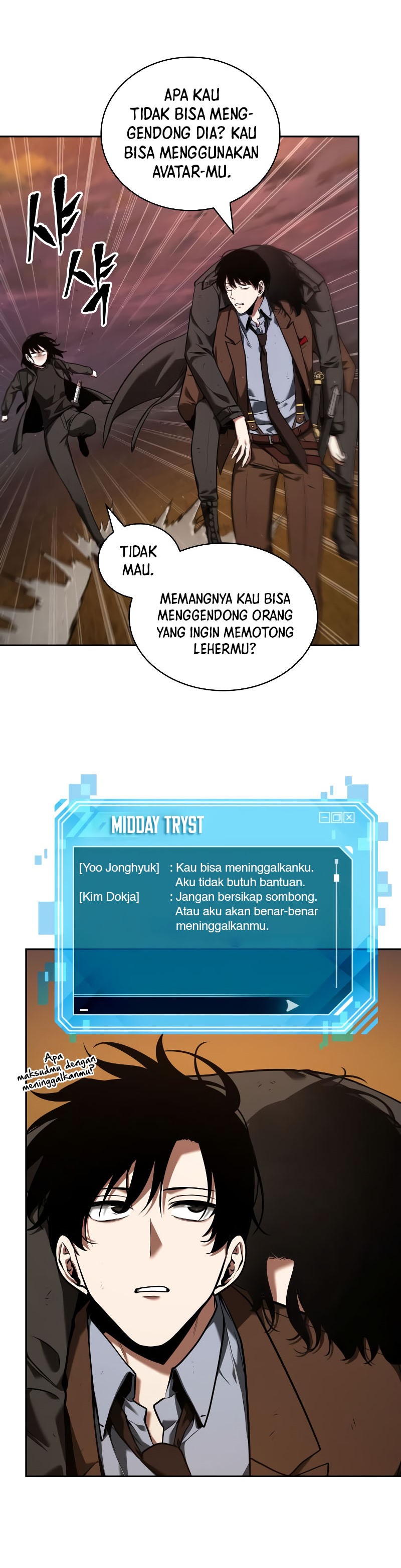 Read Omniscient Reader’s Viewpoint ID Manga Online