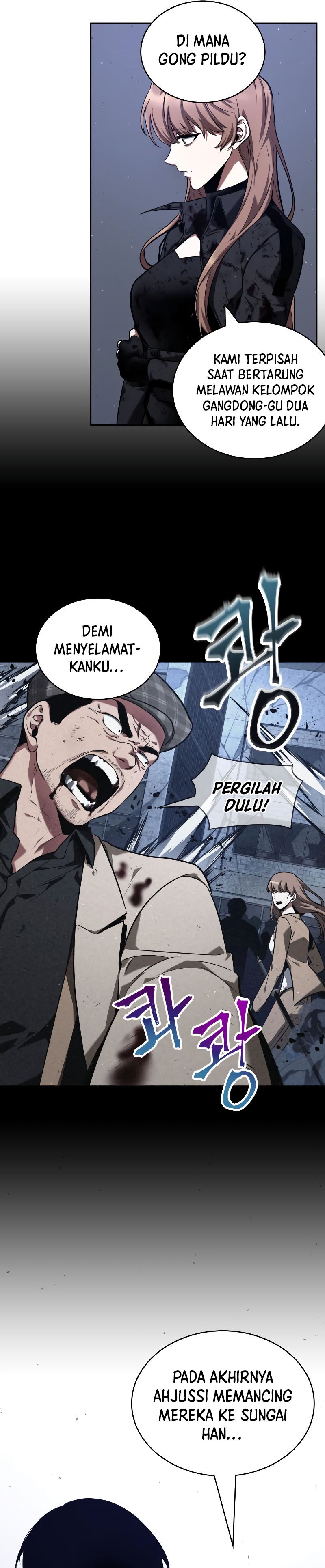 Read Omniscient Reader’s Viewpoint ID Manga Online