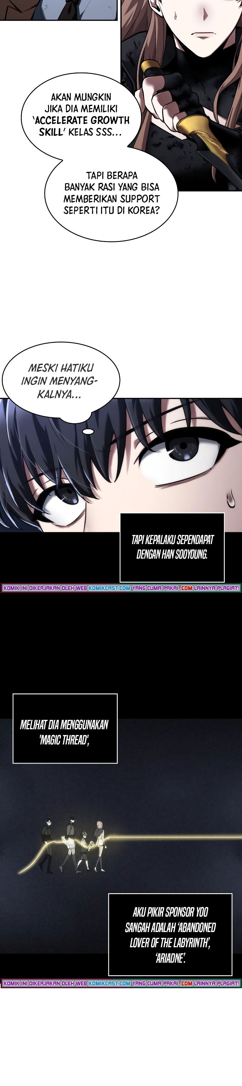 Read Omniscient Reader’s Viewpoint ID Manga Online