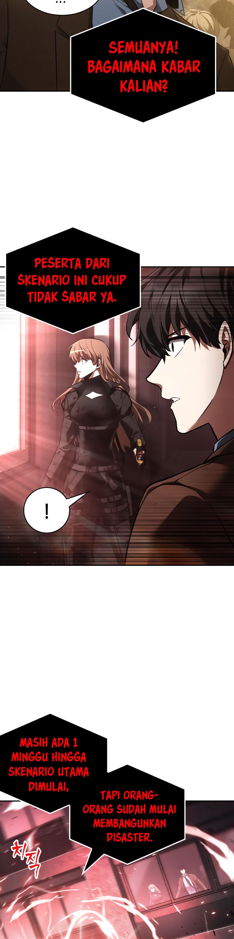Read Omniscient Reader’s Viewpoint ID Manga Online