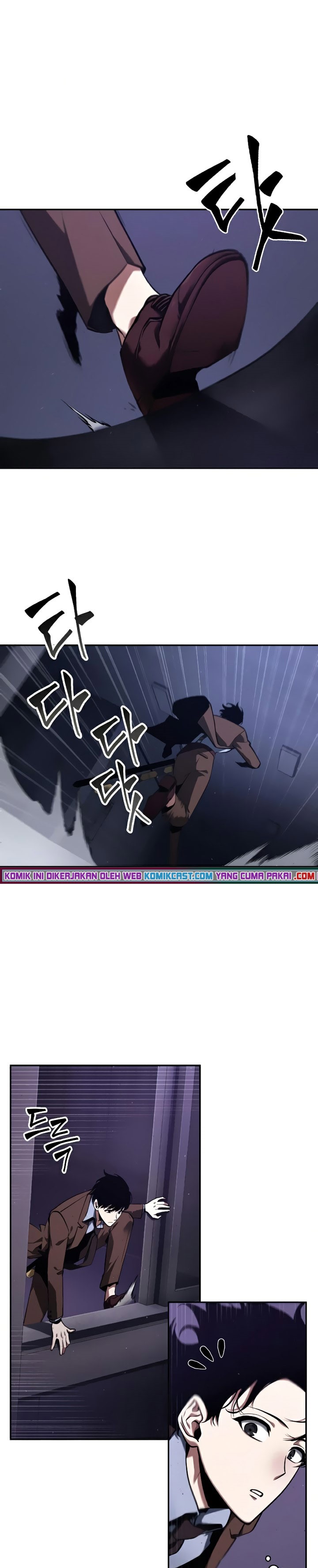 Read Omniscient Reader’s Viewpoint ID Manga Online