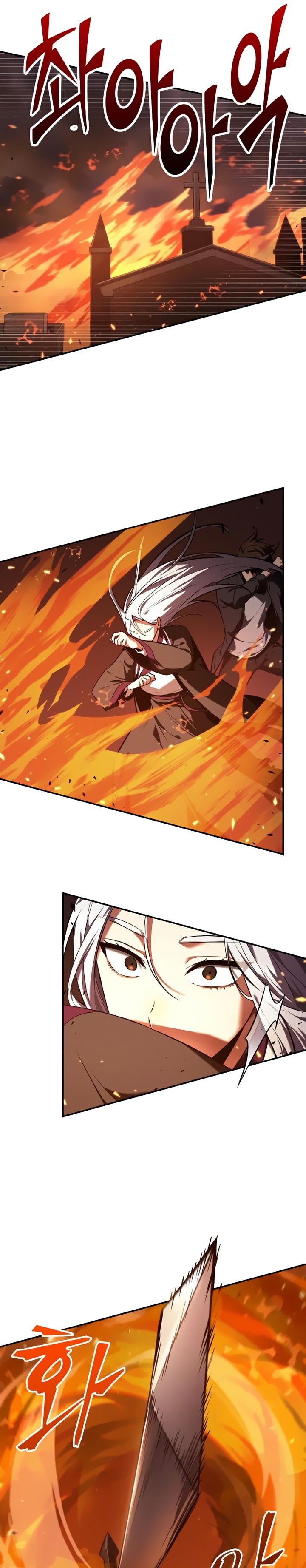 Read Omniscient Reader’s Viewpoint ID Manga Online
