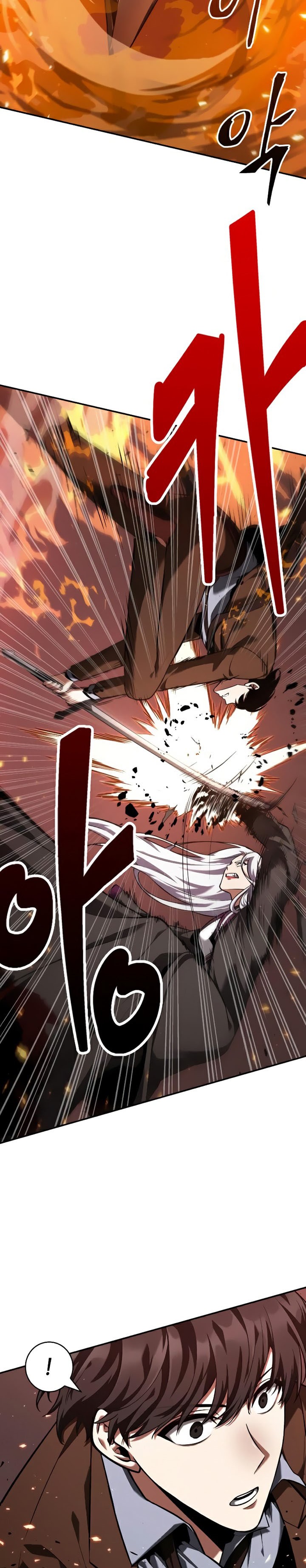 Read Omniscient Reader’s Viewpoint ID Manga Online
