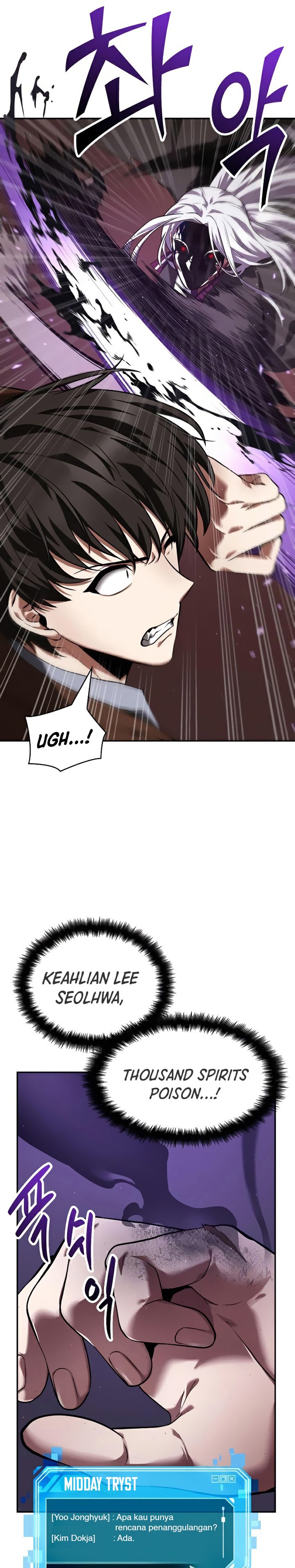 Read Omniscient Reader’s Viewpoint ID Manga Online