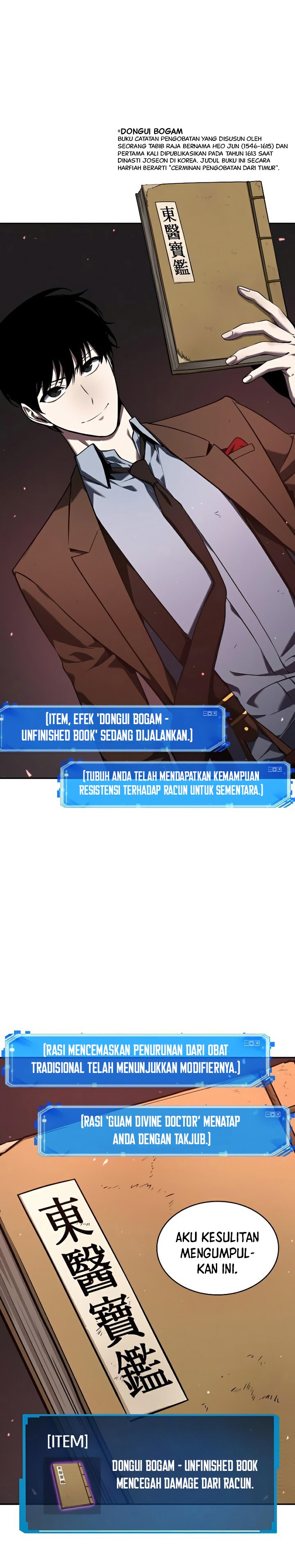 Read Omniscient Reader’s Viewpoint ID Manga Online