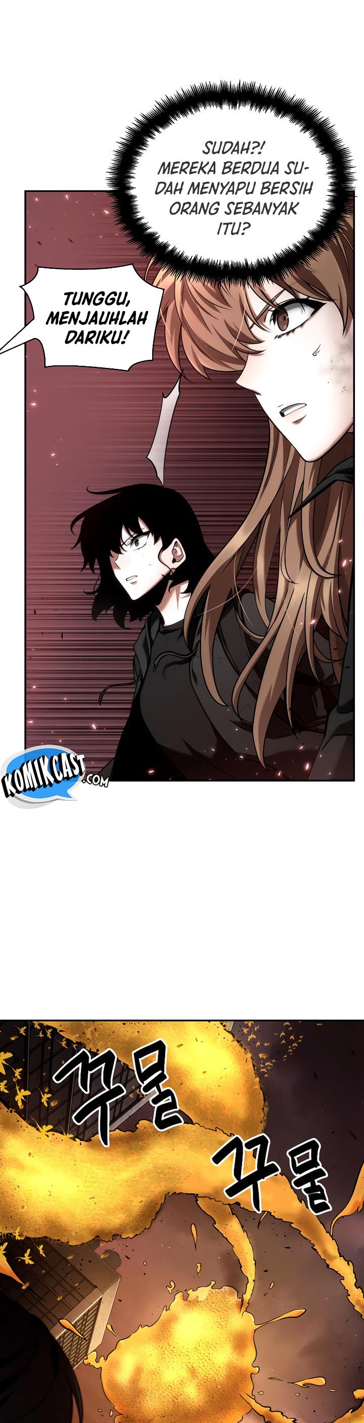Read Omniscient Reader’s Viewpoint ID Manga Online