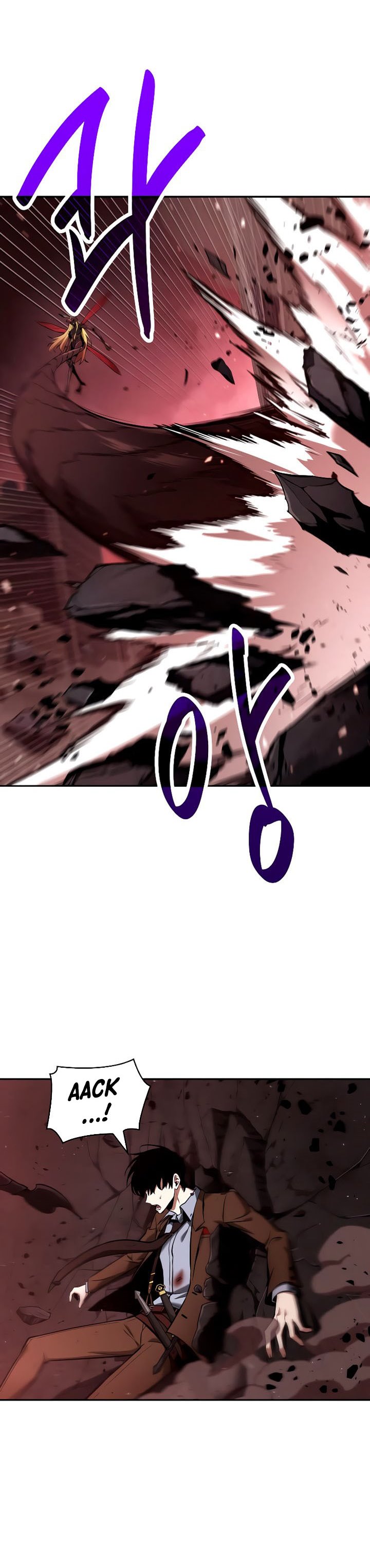 Read Omniscient Reader’s Viewpoint ID Manga Online