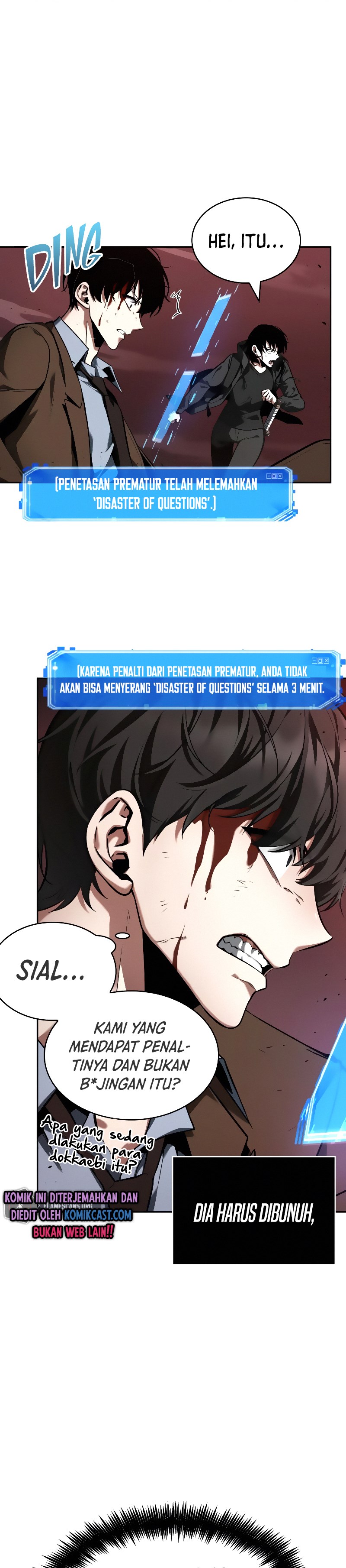 Read Omniscient Reader’s Viewpoint ID Manga Online