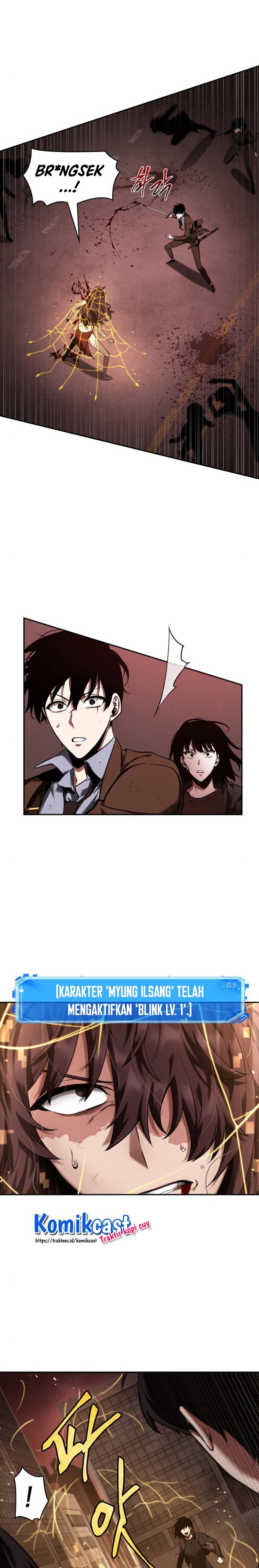 Read Omniscient Reader’s Viewpoint ID Manga Online