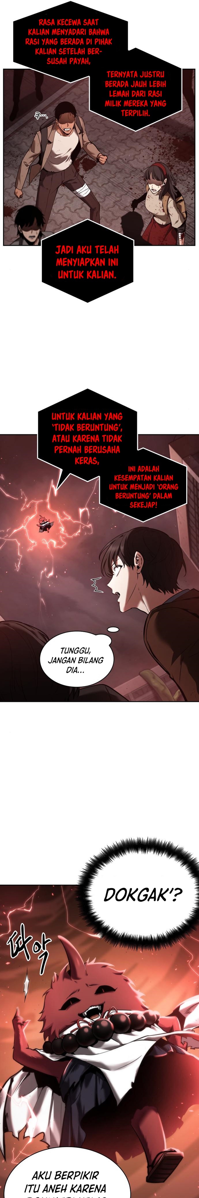 Read Omniscient Reader’s Viewpoint ID Manga Online