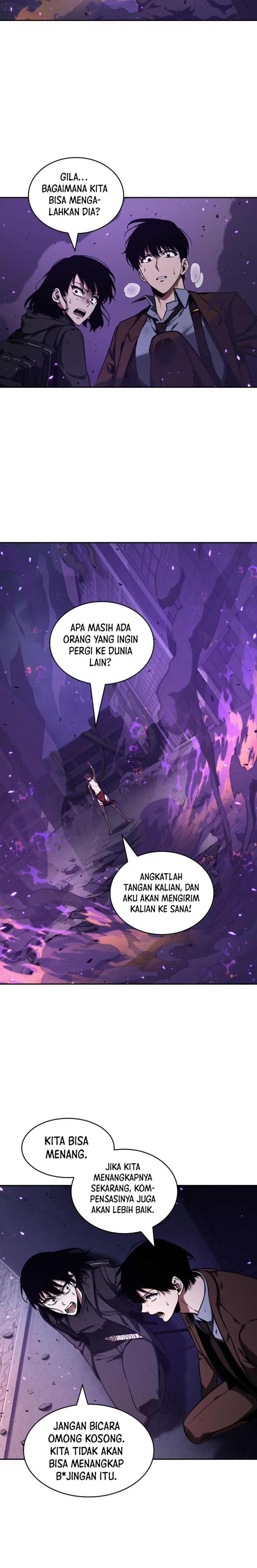 Read Omniscient Reader’s Viewpoint ID Manga Online
