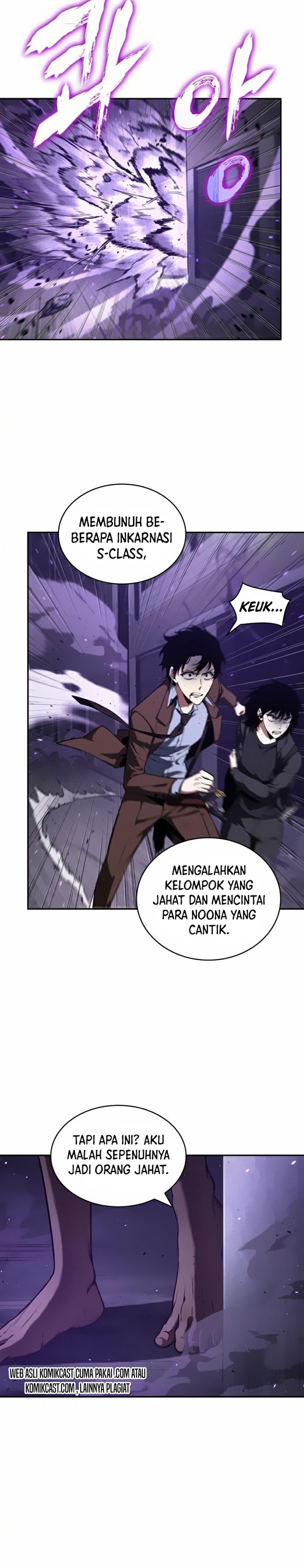 Read Omniscient Reader’s Viewpoint ID Manga Online