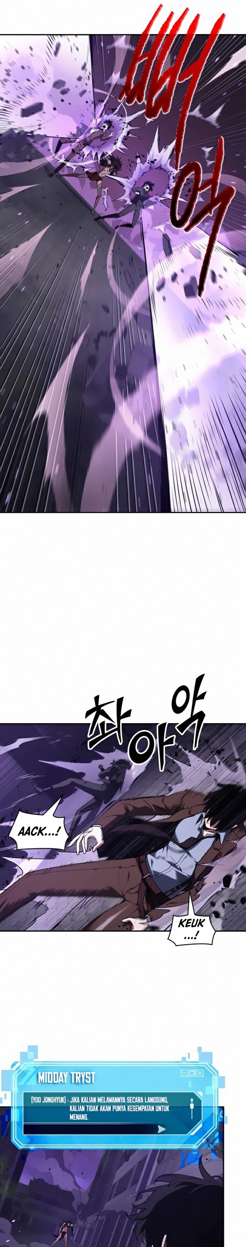 Read Omniscient Reader’s Viewpoint ID Manga Online