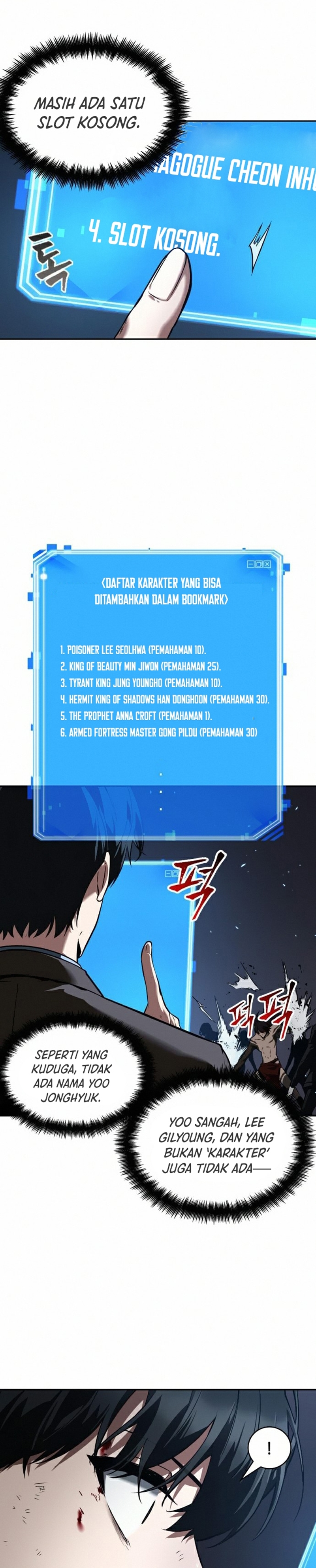 Read Omniscient Reader’s Viewpoint ID Manga Online