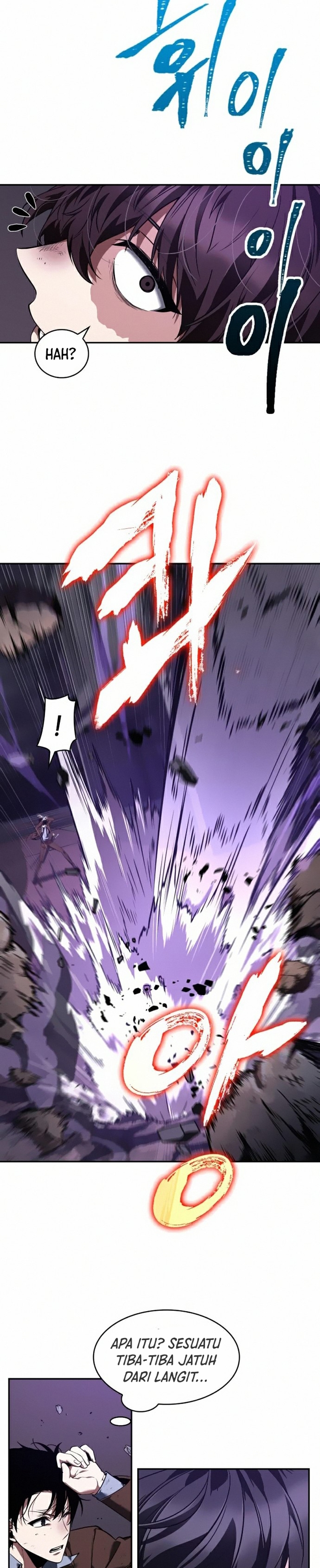 Read Omniscient Reader’s Viewpoint ID Manga Online