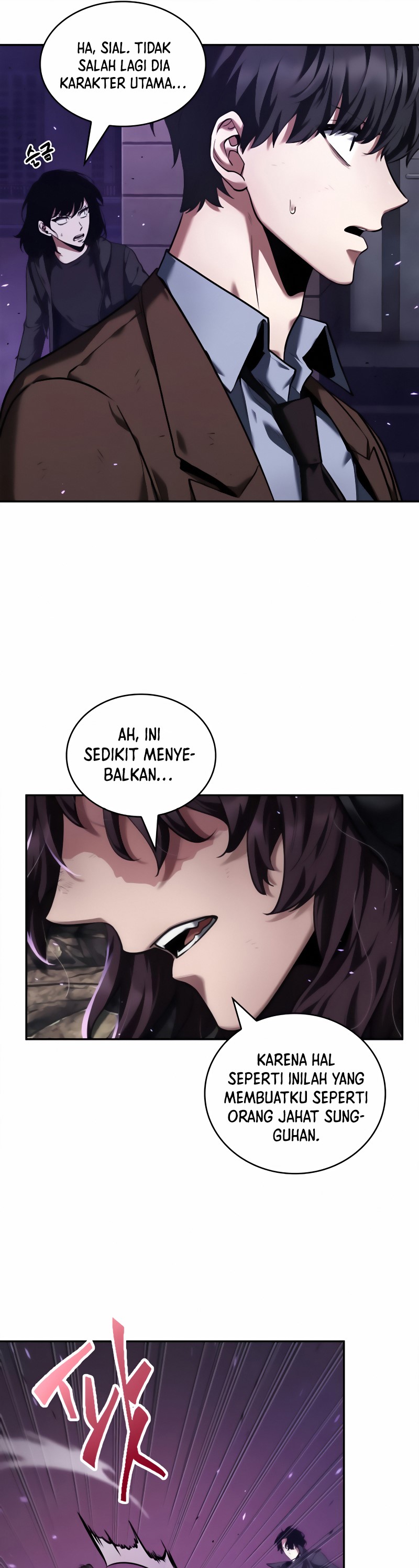 Read Omniscient Reader’s Viewpoint ID Manga Online