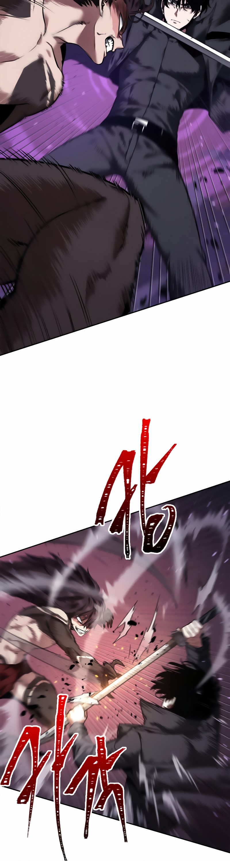 Read Omniscient Reader’s Viewpoint ID Manga Online