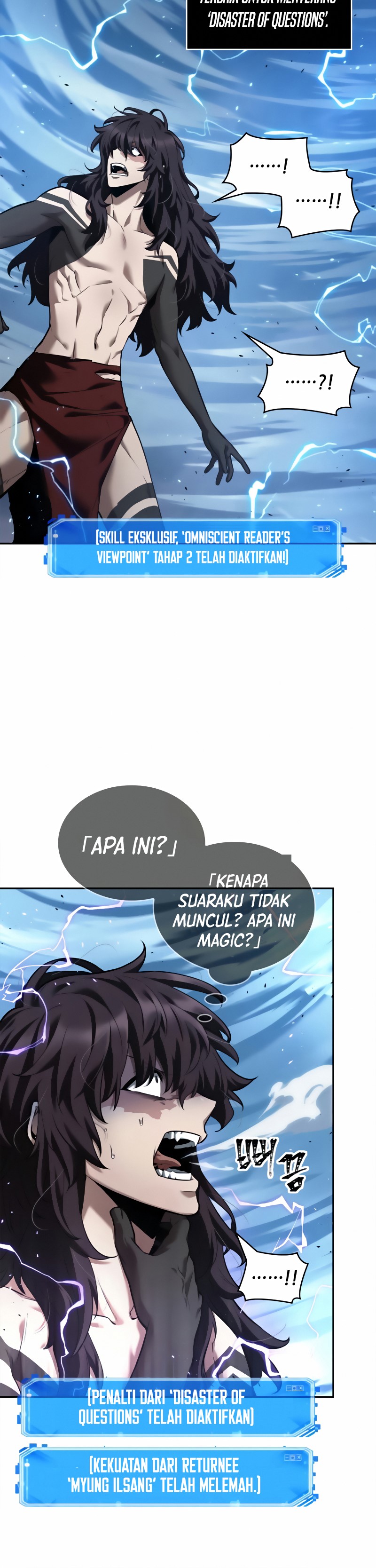 Read Omniscient Reader’s Viewpoint ID Manga Online