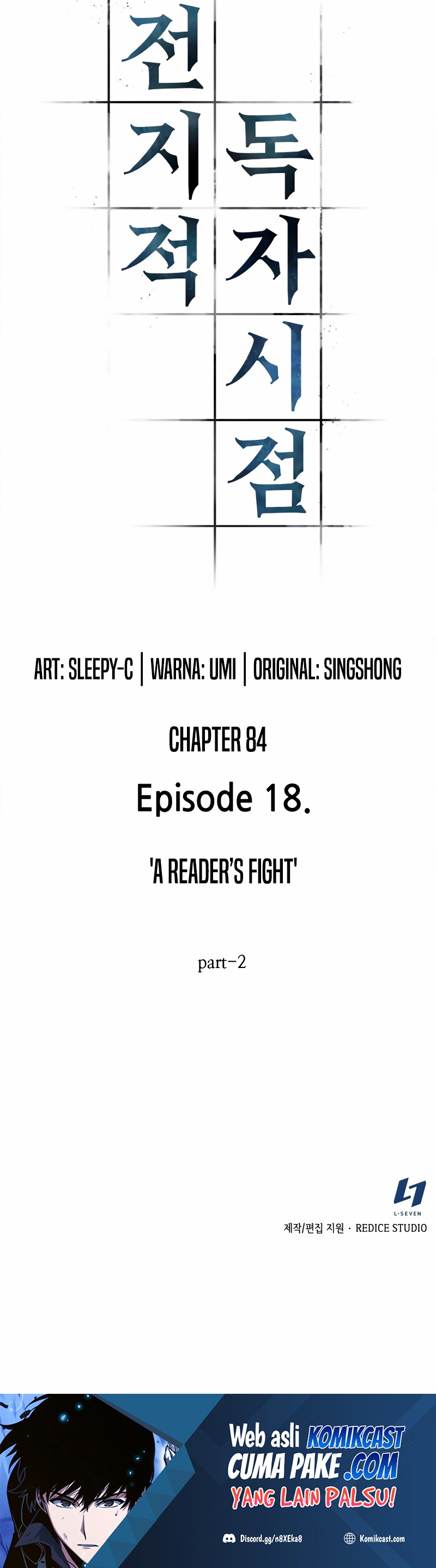 Read Omniscient Reader’s Viewpoint ID Manga Online