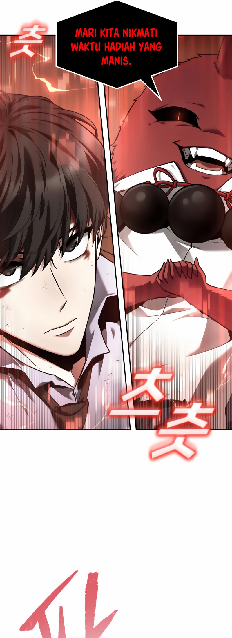 Read Omniscient Reader’s Viewpoint ID Manga Online