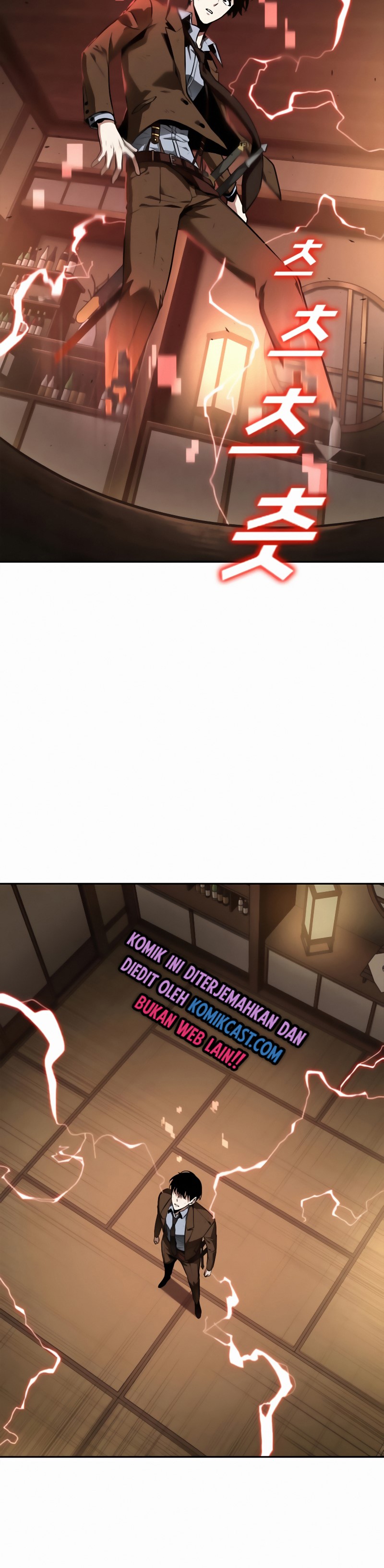 Read Omniscient Reader’s Viewpoint ID Manga Online