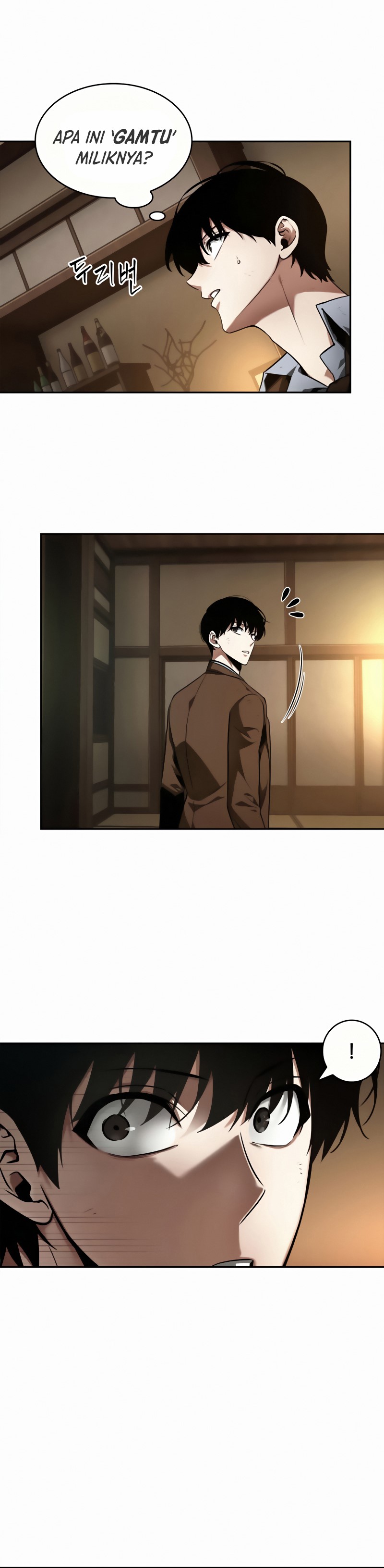 Read Omniscient Reader’s Viewpoint ID Manga Online