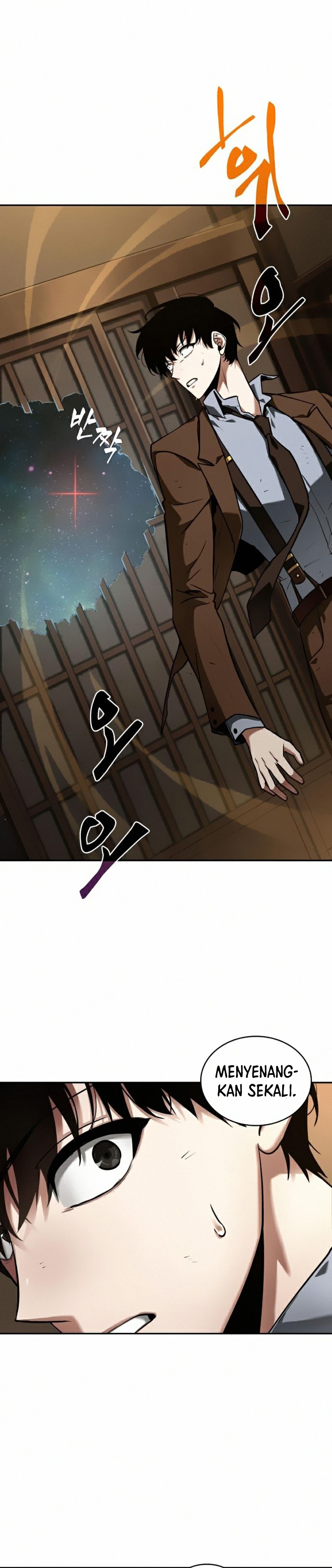 Read Omniscient Reader’s Viewpoint ID Manga Online