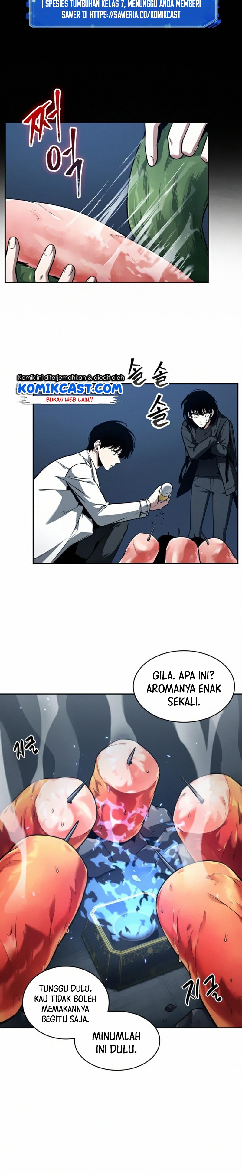 Read Omniscient Reader’s Viewpoint ID Manga Online